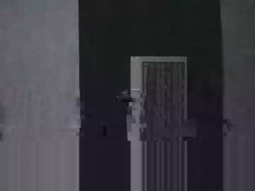 Decoyx5o5 October 15, 2025 Chaturbate stream image