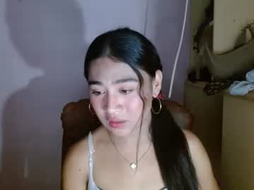 Kiana4uxoxo October 15, 2025 Chaturbate stream image