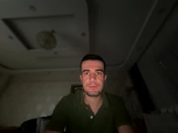 Oldestboyygirlls October 15, 2025 Chaturbate stream image