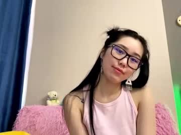 Annabellegallego October 15, 2025 Chaturbate stream image