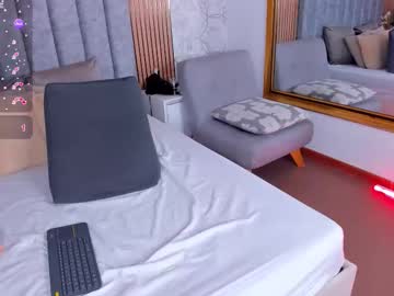 Emiilyrey October 15, 2025 Chaturbate stream image