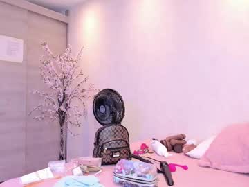 Kiana_Cream stream photo from October 15, 2025