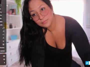 Itsmedannax October 15, 2025 Chaturbate stream image
