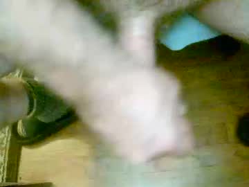 Swallowitalll4daddy October 15, 2025 Chaturbate stream image