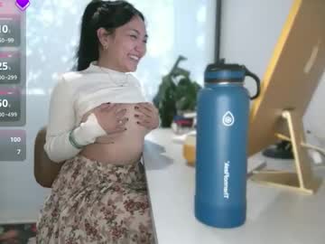 Ozhmara October 15, 2025 Chaturbate stream image