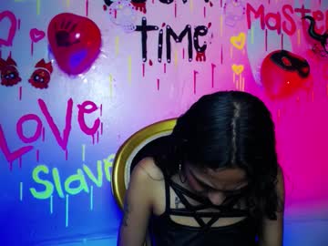 Sweett_Pleasure October 15, 2025 Chaturbate stream image