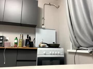 Hirokobab October 15, 2025 Chaturbate stream image