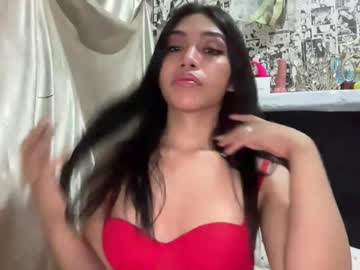 Iriss_Fox October 15, 2025 Chaturbate stream image
