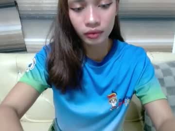Pinay_Ak October 15, 2025 Chaturbate stream image
