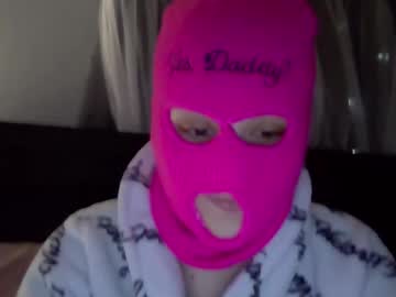 Kissandtell1357 October 15, 2025 Chaturbate stream image