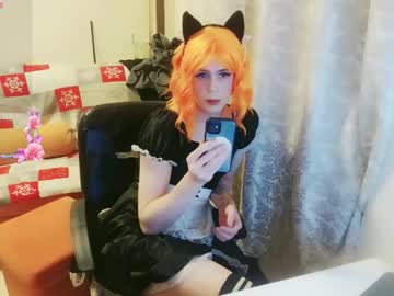 Lilah_Ts October 15, 2025 Chaturbate stream image