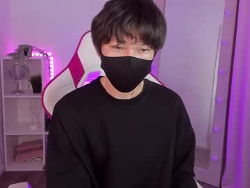 Shyazianboy October 15, 2025 Chaturbate stream image