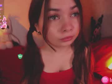 Howtomeow October 15, 2025 Chaturbate stream image