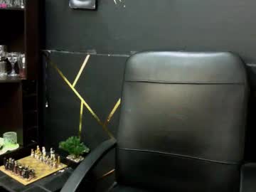 Melhiza October 15, 2025 Chaturbate stream image