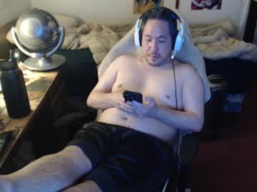 Sxykoreandick stream photo from October 15, 2025