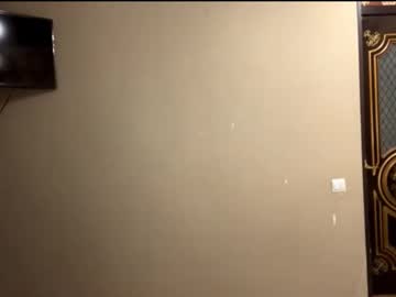 Cammyalquicira October 15, 2025 Chaturbate stream image