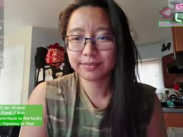 Eroticalynn October 15, 2025 Chaturbate stream image