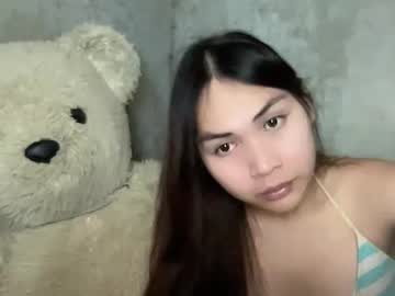 Not_Semsem October 15, 2025 Chaturbate stream image