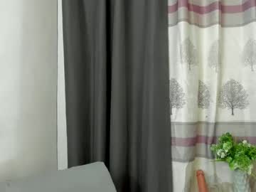 Primocummerx October 15, 2025 Chaturbate stream image