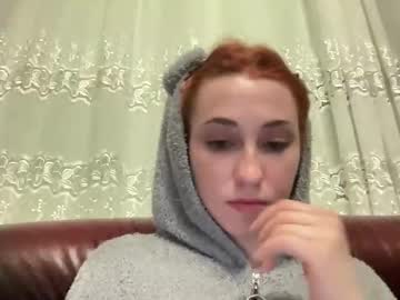 Deliverysmile October 15, 2025 Chaturbate stream image
