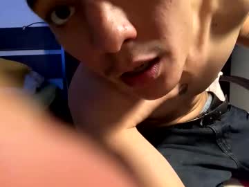 Diickfire_4 October 15, 2025 Chaturbate stream image
