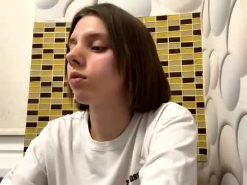 Elinhelser October 15, 2025 Chaturbate stream image