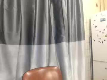 Jessystarrr October 15, 2025 Chaturbate stream image