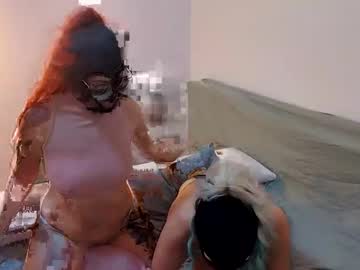Sweetsubmission1 October 15, 2025 Chaturbate stream image