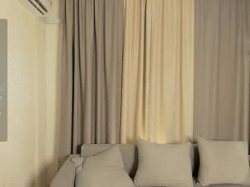 Bootyfruttycutie October 15, 2025 Chaturbate stream image