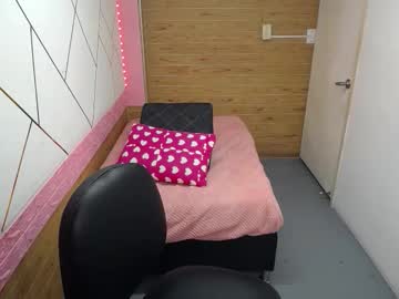 Isabella_Roseee October 15, 2025 Chaturbate stream image