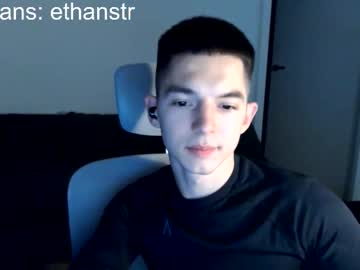 Yourethan October 15, 2025 Chaturbate stream image