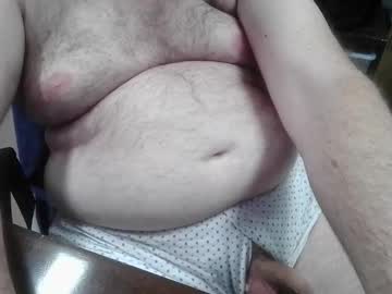 Mdm1981 October 15, 2025 Chaturbate stream image