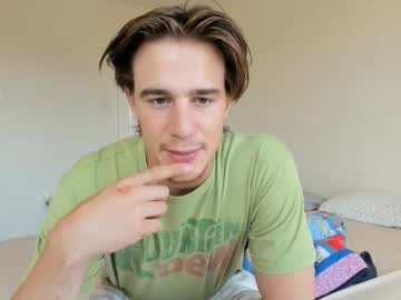Beanco225 October 15, 2025 Chaturbate stream image