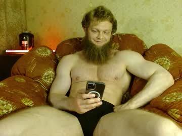 Hardandripped October 15, 2025 Chaturbate stream image