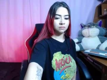Coralwells October 15, 2025 Chaturbate stream image