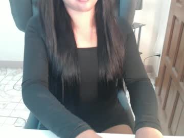 Your_Shy_Deia October 15, 2025 Chaturbate stream image