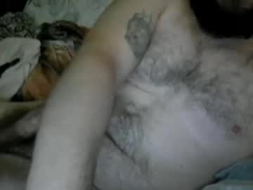 Ewhips October 16, 2025 Chaturbate stream image