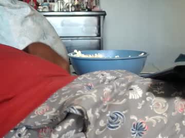 Nyakuti October 16, 2025 Chaturbate stream image