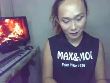 Hottestkera69 October 16, 2025 Chaturbate stream image