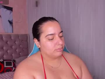 Artmisa0519 October 16, 2025 Chaturbate stream image