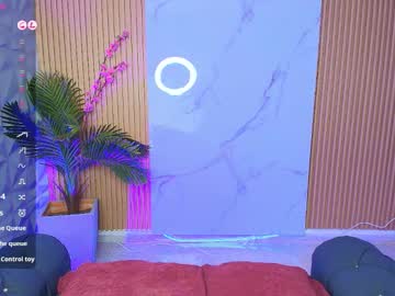 Ivannarosse October 16, 2025 Chaturbate stream image