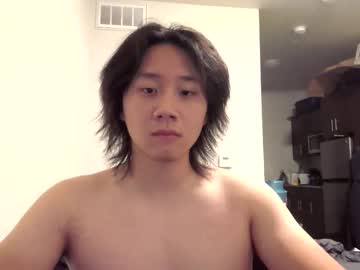 Metaltweezers54 October 16, 2025 Chaturbate stream image