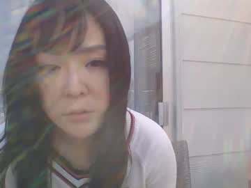 Misstaiwanx October 16, 2025 Chaturbate stream image