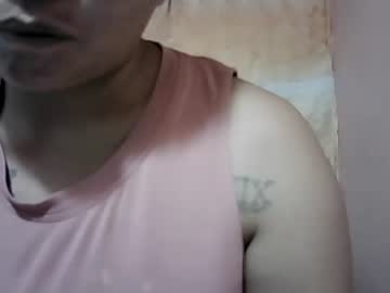 Naughtymom_33 October 16, 2025 Chaturbate stream image