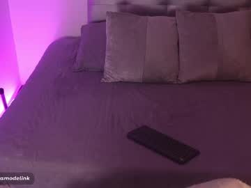 Eyrarosee October 16, 2025 Chaturbate stream image