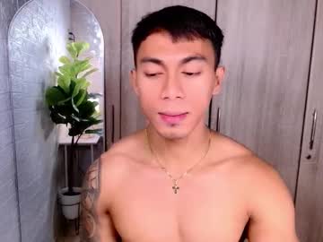 Pinoymilker October 16, 2025 Chaturbate stream image