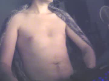 Ultragreeen October 16, 2025 Chaturbate stream image