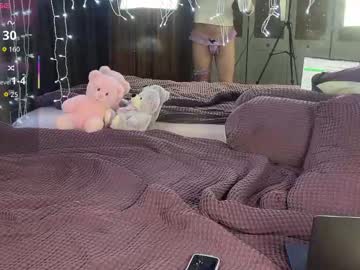 Tslexirose October 16, 2025 Chaturbate stream image
