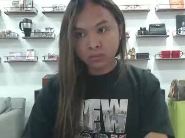 Babaeng_Sygbin October 16, 2025 Chaturbate stream image