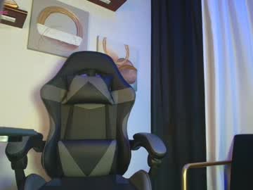 Camilaachain October 16, 2025 Chaturbate stream image